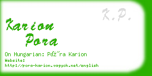 karion pora business card